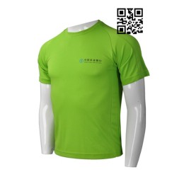 T721 Ordering Financial Industry Work T-Shirt  Making Bank of China T-Shirt  T-Shirt Garment Factory  T721 Ordering Financial Industry Work T-Shirt  Making Bank of China T-Shirt  T-Shirt Garment Factory